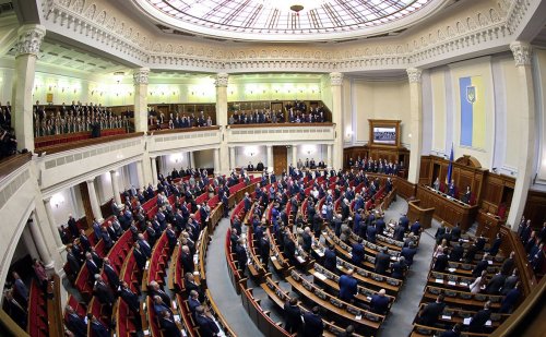 The Verkhovna Rada simplified environmental legislation during martial law