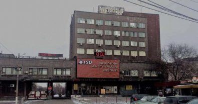 Фото – Дніпровський металургійний комбінат відмовився збільшувати шкідливі викиди