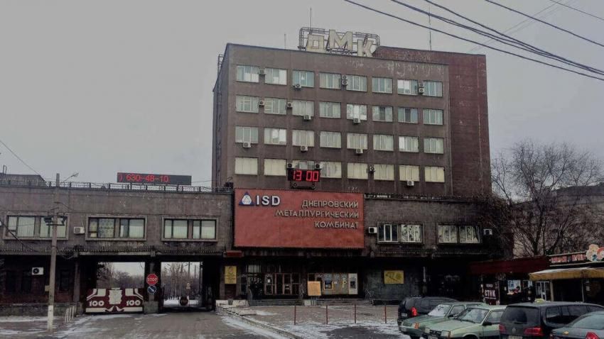 Дніпровський металургійний комбінат відмовився збільшувати шкідливі викиди