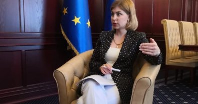 Фото – Украина обсуждает с международными партнерами создание фонда "зеленой" трансформации, — Стефанишина