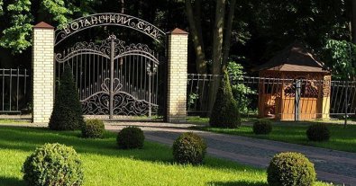 Фото – В українському виші забили на сполох через випадки екотероризму