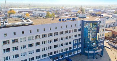 Фото – У скандалі із забрудненням заводу "Новомет" поставили крапку. Документи