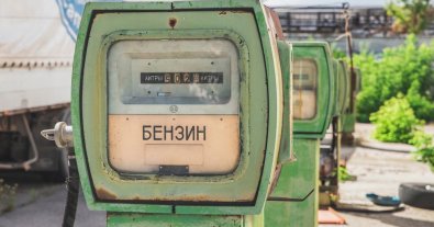 Фото – Екоактивісти просять допомоги нардепів у боротьбі з нелегальними АЗС