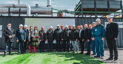Фото – Под Тернополем станция дегазации будет производить "зеленое" электричество