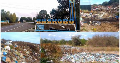 Фото – В Одеській області громаду оштрафували на мільйон через сміттєзвалище