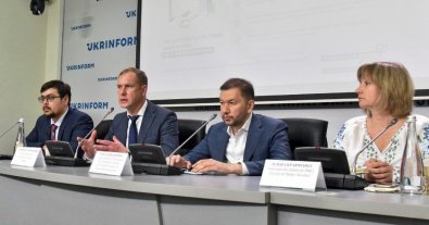 Фото – В Україні відбулася дискусія про реформу державного екологічного контролю: ключові тези