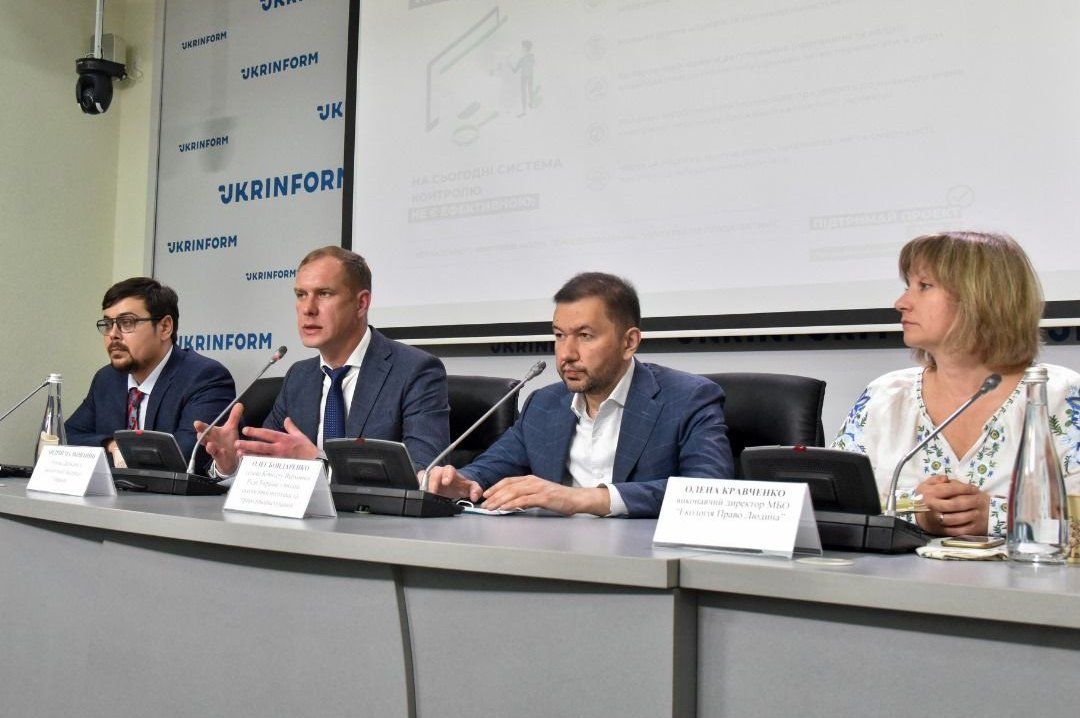 Фото – В Україні відбулася дискусія про реформу державного екологічного контролю: ключові тези