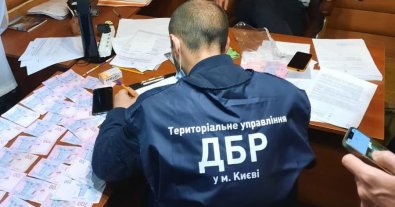 Фото – Київська прокуратура звинуватила в корупції керівників "Конча-Заспи" і Голосіївського парку