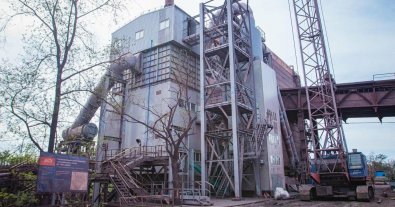 Фото – Північний ГЗК вклав 340 млн грн на екомодернізацію переробного комплексу