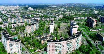 Фото – Назвали город с самым чистым воздухом в Украине