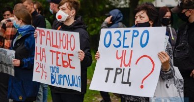 Фото – Озеро Вырлица в Киеве хотят застроить: киевляне обратились к Кличко. Видео
