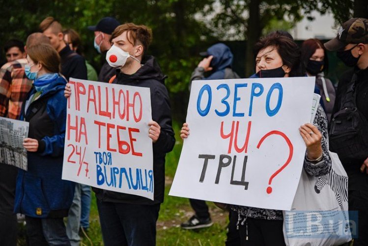 Озеро Вирлиця в Києві хочуть забудувати: кияни звернулися до Кличка. Відео