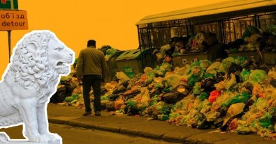 Фото – Верховный Суд признал мэрию Львова виновной в незакрытии Грибовической свалки