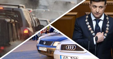 Фото – Зеленый свет "евробляхерам", или Украина как последнее прибежище для европейского авто секонд-хенда