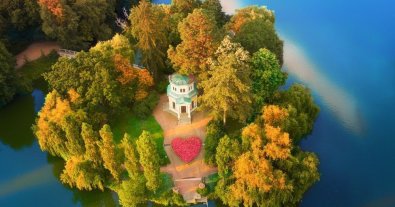 Фото – Европейский день парков: 20 самых красивых мест Киева и Украины