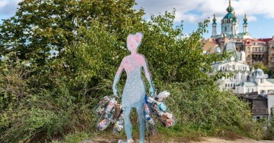 Фото – Киевсовет утвердил Экологическую стратегию города до 2030 года