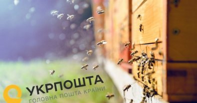 Фото – "Воскресение" пчел на "Укрпочте": скандал получил продолжение