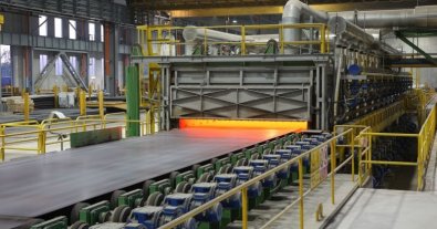 Фото – Metinvest Trametal потрапив до престижного рейтингу від Financial Times