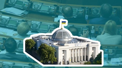 Экологическая повестка Верховной Рады на неделю: какие законопроекты рассмотрят нардепы