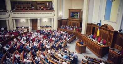 Фото – Підсумки 2021 року: які екологічні реформи так і не завершили нардепи
