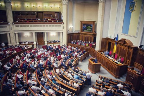 "Слуги народу" затвердили зміни до Водного кодексу України