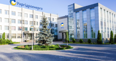 Фото – Укргидроэнерго привлечет $211 млн для реализации инвестпроекта повышения устойчивости энергосистемы
