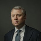 Фото – Юрий Витренко