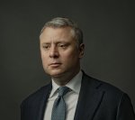 Фото – Юрій Вітренко