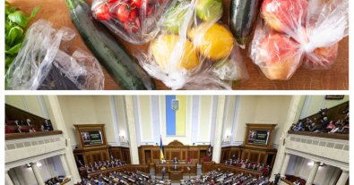 Фото – В Украине запретят пластиковые пакеты: "слуги" приняли важный закон