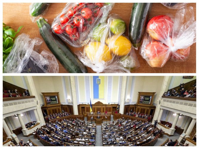 В Украине запретят пластиковые пакеты: "слуги" приняли важный закон