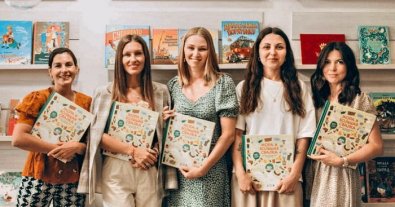 Фото – В Одесі презентували дитячу книгу про те, як зберегти екологію