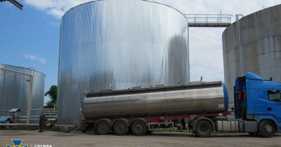 Фото – Экоцид на Виннитчине: СБУ разоблачила дельцов, которые годами захоранивали токсичные отходы. Фото и видео