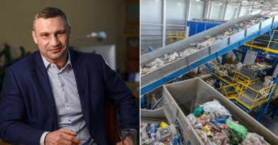 Фото – У Києві анонсували будівництво сучасного сміттєпереробного заводу