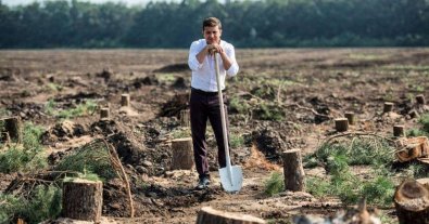 Фото – Мільярд дерев: у Держлісагентстві визнали, що не подужають план Зеленського