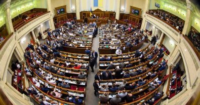 Фото – "Слуги народа" на внеочередном заседании рассмотрят ряд важных экологических законопроектов