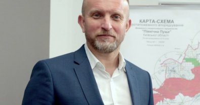 Фото – Правительство уволило главу Госагентства по управлению зоной отчуждения