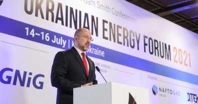 Фото – На скорочення викидів парникових газів Україні потрібно понад €100 млрд – Шмигаль