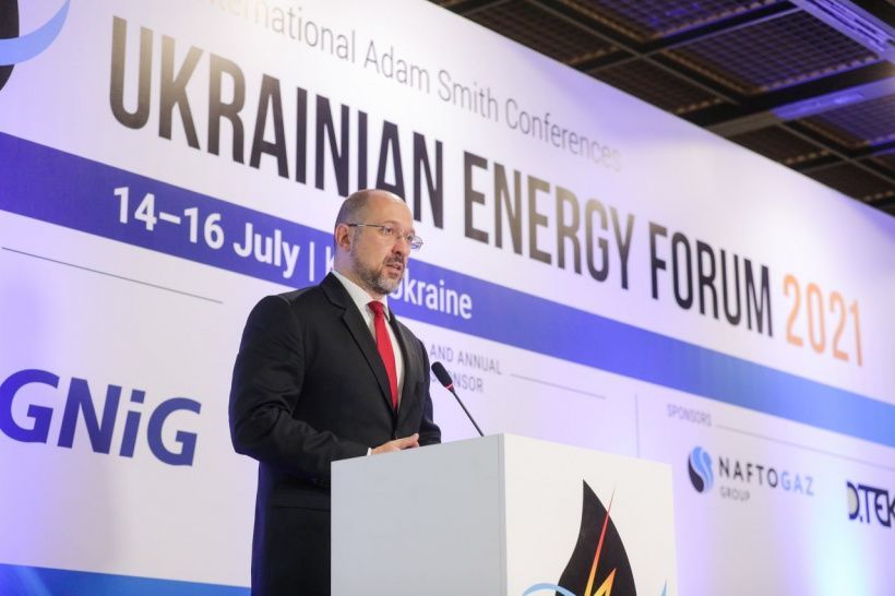 Фото – На скорочення викидів парникових газів Україні потрібно понад €100 млрд – Шмигаль