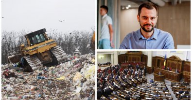 Фото – "Слуга" обіцяв показати "гниле нутро" сміттєвої реформи: є одна умова