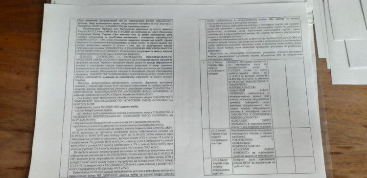 Фото – Выбросы на коксовом заводе в Харькове не превышают экологических норм — Минприроды