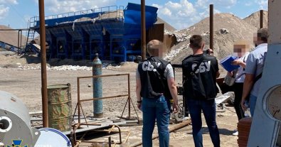 Фото – В Николаевской области на загрязнении окружающей среды поймали "тендерного тролля". Фото