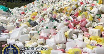 Фото – Харківський бізнесмен скидав відходи в річку та потрапив під слідство. Фото