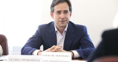 Фото – Украина готова сотрудничать с ЧБТР по 4 направлениям, среди них — декарбонизация