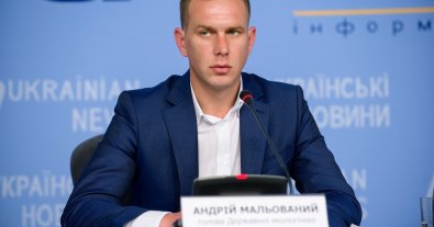 Фото – Главу Госэкоинспекции вызвали "на ковер" к Зеленскому и СНБО