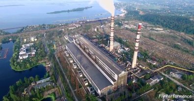 Фото – На Киевщине начали проверку предприятия, которое больше всех загрязняет воздух в области