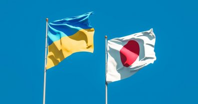 Фото – ДАЗВ та Університет Фукусіми домовилися про продовження українсько-японської співпраці