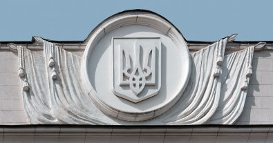 Фото – Планы экокомитета на февраль-август 2025 года: над чем будут работать депутаты