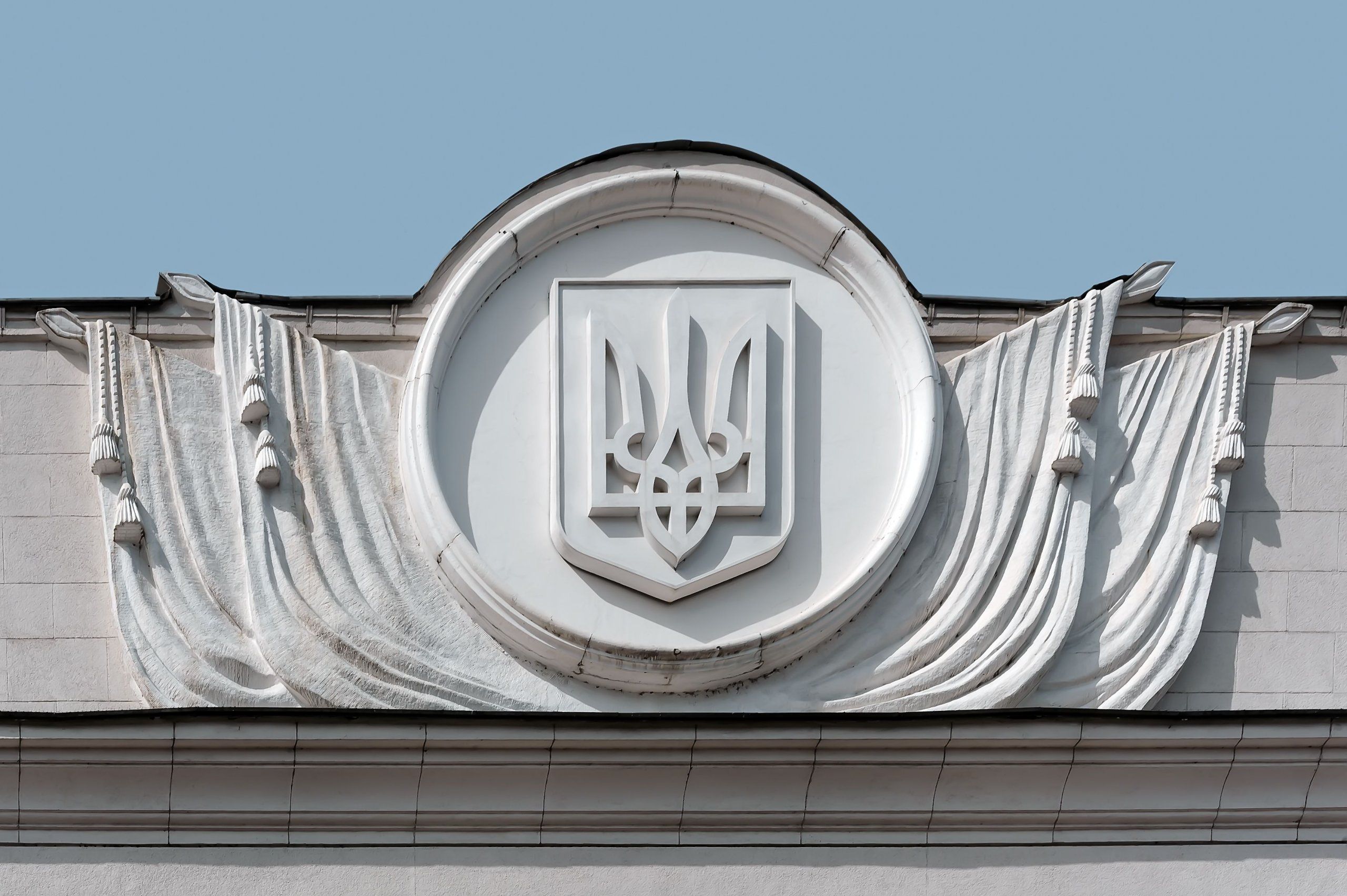 Фото – "Слуги народу" ухвалили законопроєкт "Про об'єкти підвищеної небезпеки"