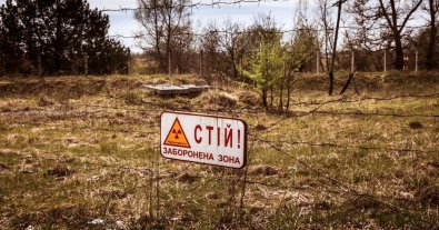 Фото – В Украине усилят наказание за незаконное проникновение в Чернобыльскую зону
