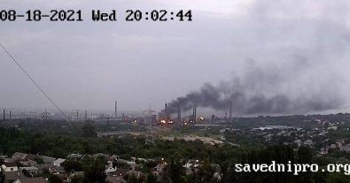 Фото – В Днепре "загорелся" металлургический завод: в небо поднялся черный клуб дыма
